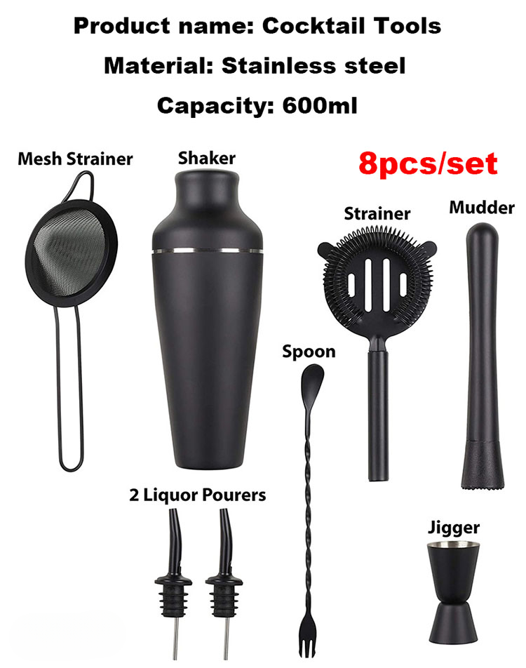 Matte Black Boston Cocktail Shaker Set — 8-Piece Bartender Kit