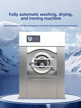 Commercial Washer-Extractor & Dryer — Integrated Hotel Laundry Line