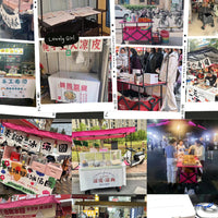 Folding Vending Cart with Adjustable Tabletop &amp; Umbrella Canopy image preview