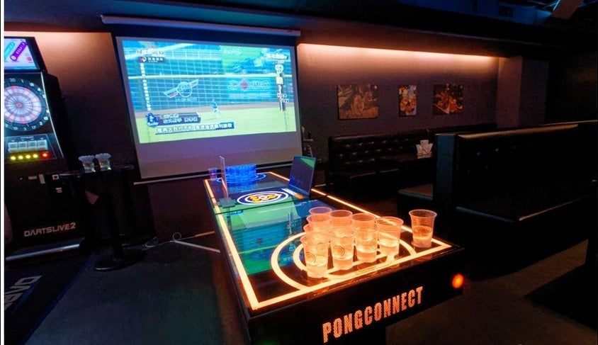 LED Beer Pong Table with Cabinet — RGB Lighted Drinking Game Table