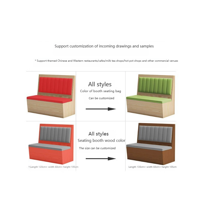 Commercial Restaurant Booth Seating — Plywood, Vinyl-Upholstered