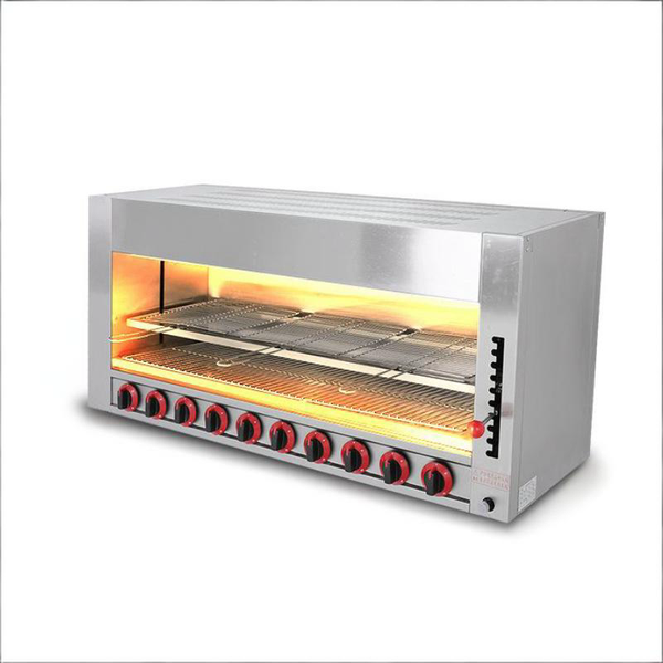 Commercial Gas Salamander Grill