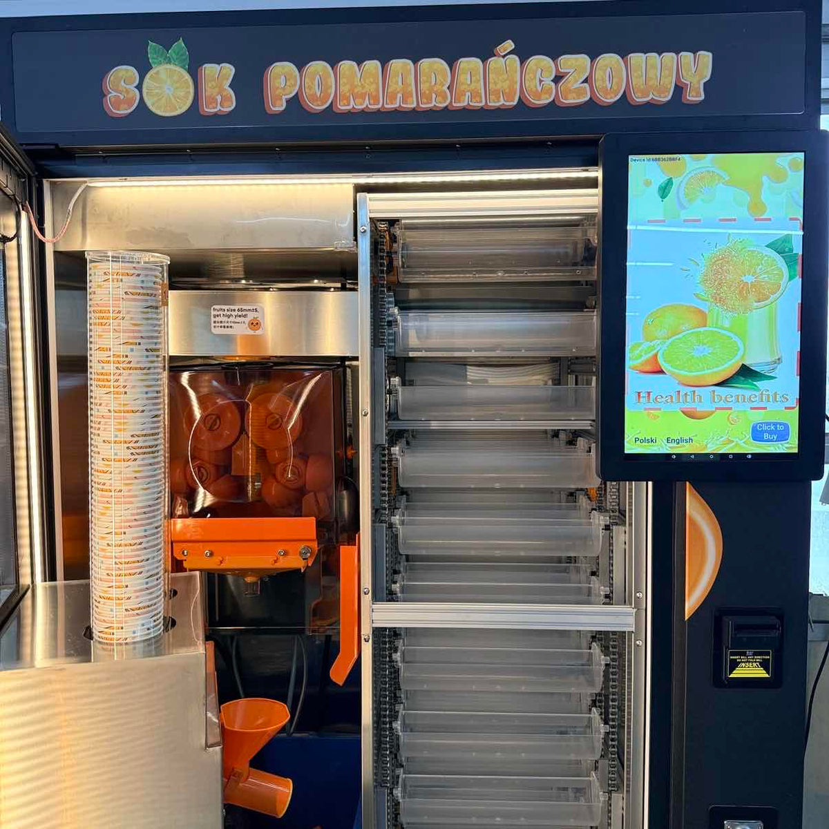 Automatic Fresh Orange Juice Vending Machine — Self-Cleaning, Refrigerated