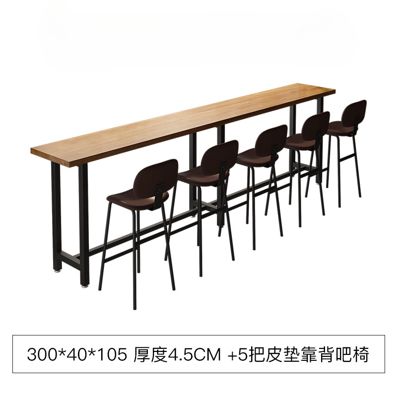 Commercial Bar Furniture Set — Solid Wood Tables & Bar Stools