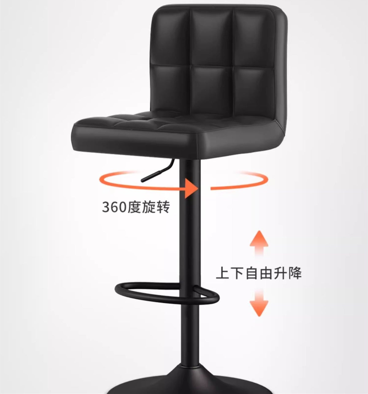 Modern Velvet Bar Stool — Swivel, Gas-Lift, Square Back