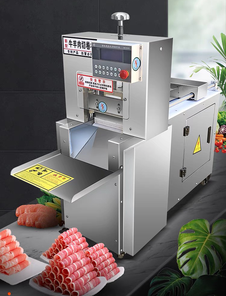 Frozen Meat Roll Cutting Machine — Automatic Beef & Mutton Slicer