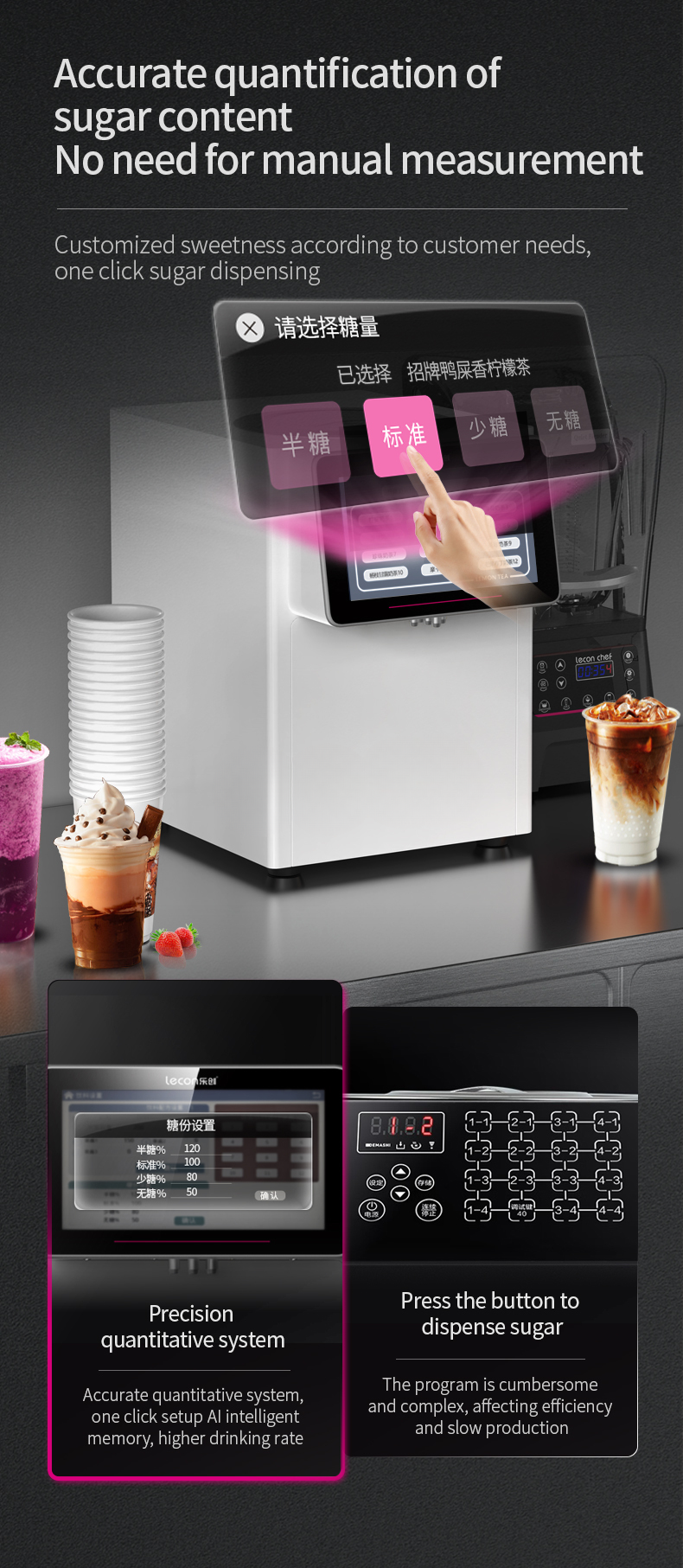 Automatic Bubble Tea Machine with Refrigerated Counter