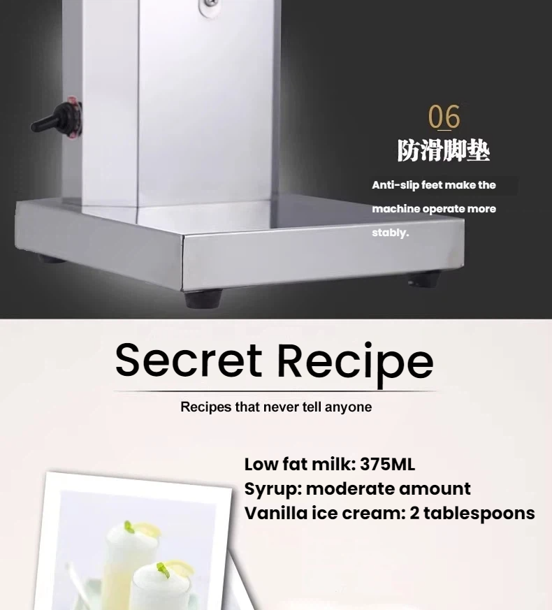 Commercial Milkshake & Milk Tea Machine — Stainless Steel