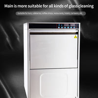 Commercial Front-Loading Glasswasher — Stainless Steel, 30 Baskets/Hour image preview