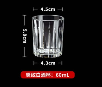 Custom Logo Shot Glasses