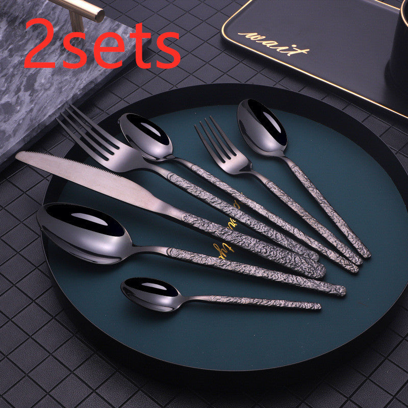 Embossed Stainless Steel Cutlery Set — 7-Piece