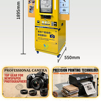 Commercial Photo Booth Vending Kiosk — Touchscreen, Custom Graphics image preview