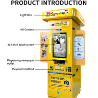 Commercial Photo Booth Vending Kiosk — Touchscreen, Custom Graphics image preview