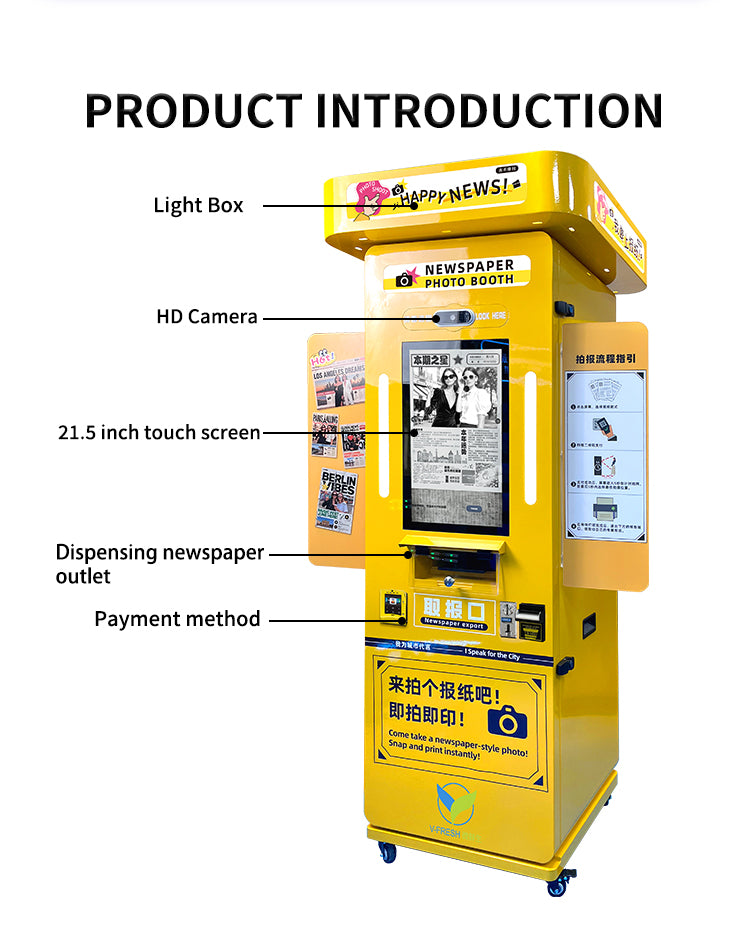 Commercial Photo Booth Vending Kiosk — Touchscreen, Custom Graphics