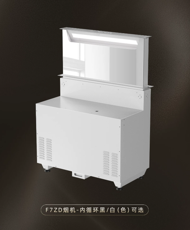 Downdraft Island Range Hood with Recirculation Filtration and Tabletop Lifting