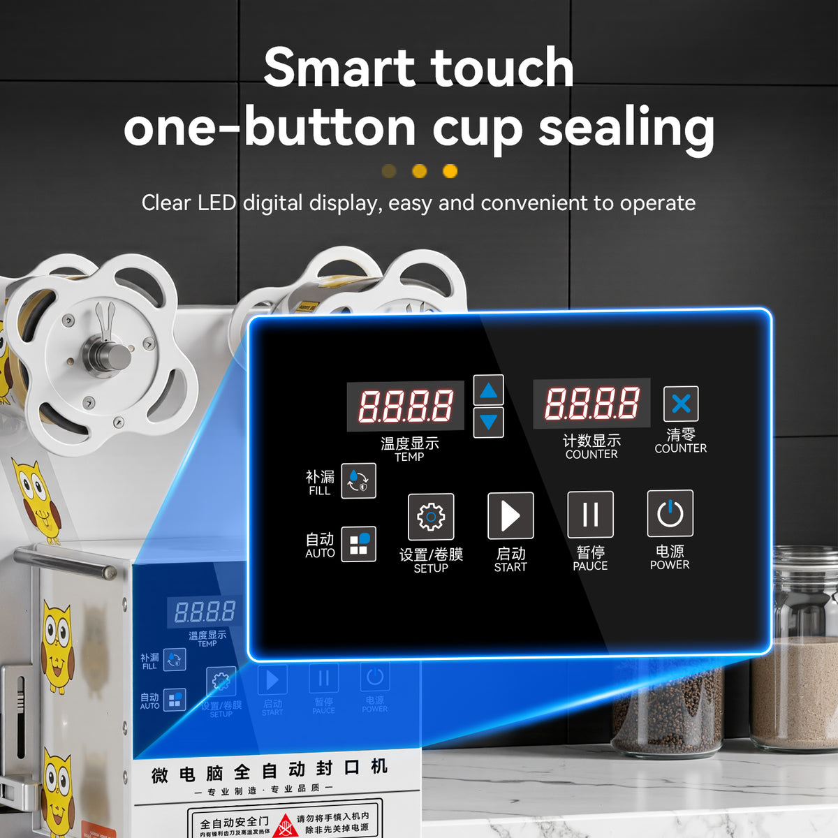 Commercial Cup Sealing Machine — Automatic for Plastic & Paper Cups