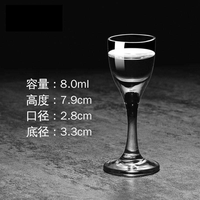 Custom Logo Shot Glasses