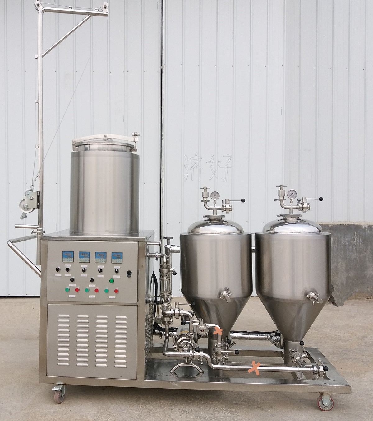 All-in-One 50L Beer Brewing System