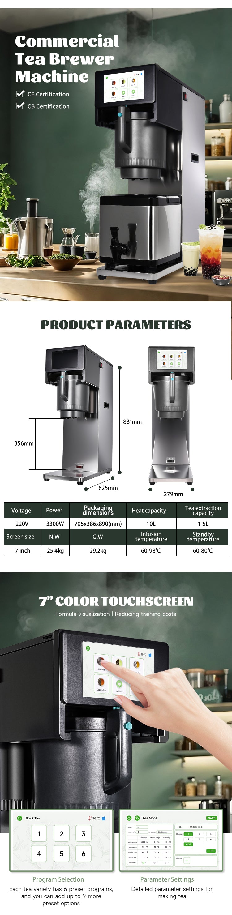 Commercial Automatic Tea Brewer — 5.5L Stainless Steel