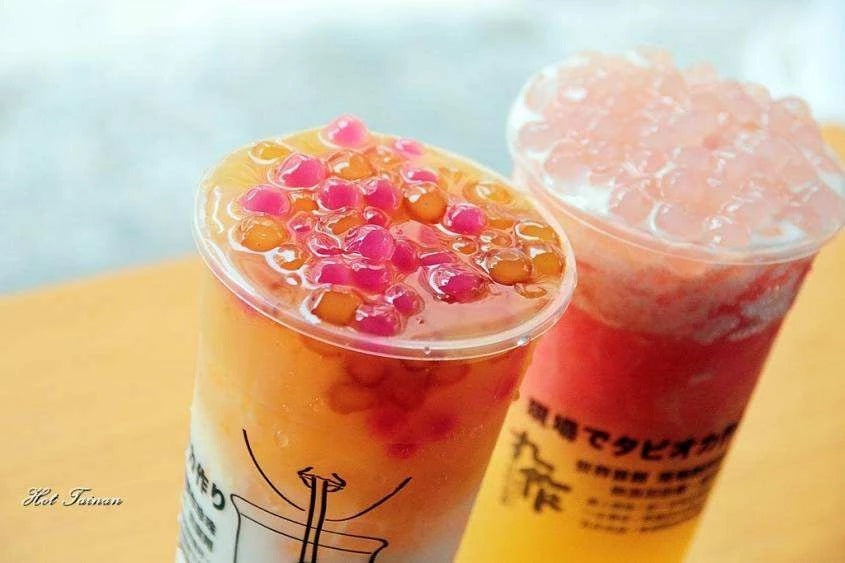 Commercial Semi-Automatic Tapioca Pearl & Boba Making Machine