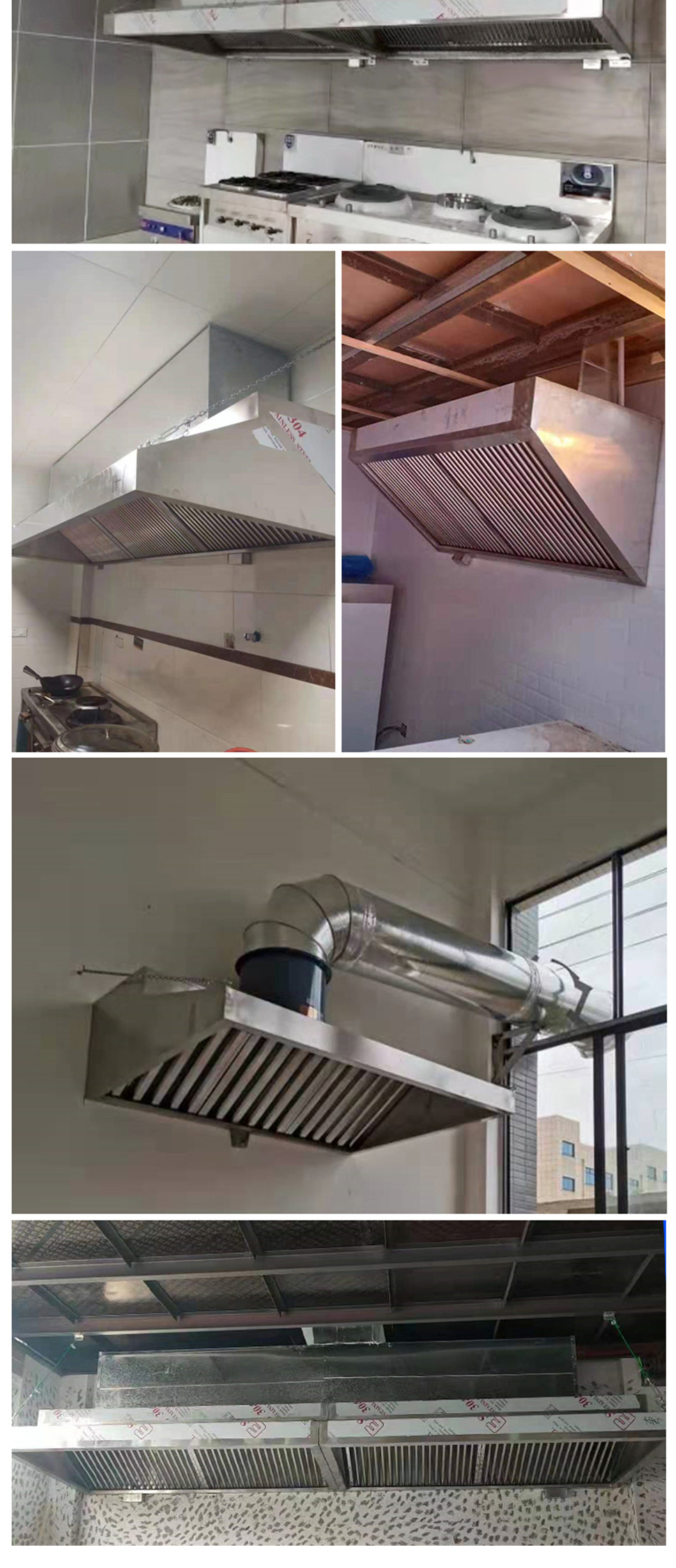 Commercial Stainless Steel Wall-Mounted Exhaust Hood with Filter