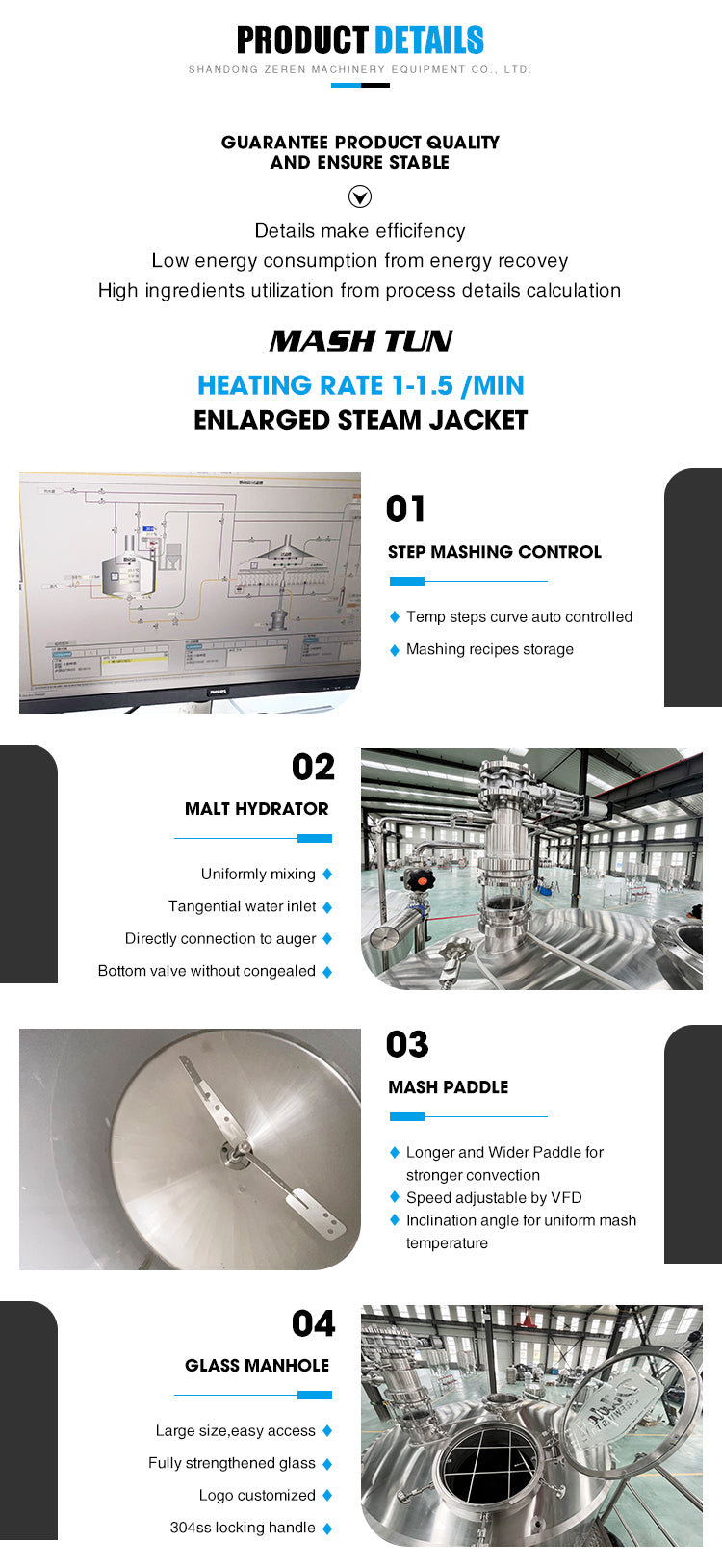 Commercial Beer Brewing System — Nano Brewery Brewhouse (100–400 L)
