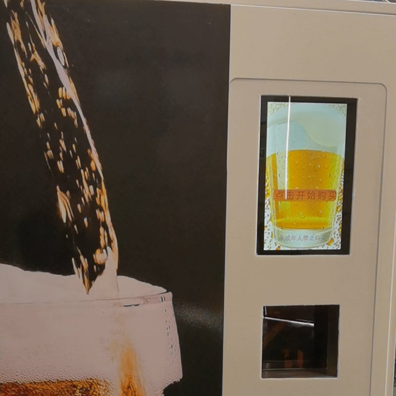 Self-Service Beer Vending Machine with Contactless Payment and Cloud Management