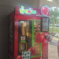 Fresh-Squeezed Juice Vending Machine — Refrigerated, Touchscreen image preview