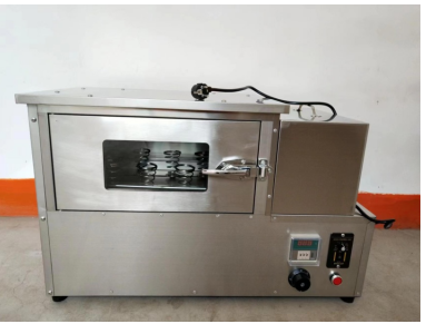 Rotating Pizza Cone Oven