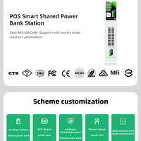 24-Slot Shared Power Bank Vending Station with Advertising Screen image preview