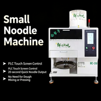 Commercial Automatic Fresh Noodle Machine — Mixer &amp; Cutter image preview