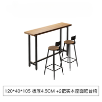 Commercial Bar Furniture Set — Solid Wood Tables &amp; Bar Stools image preview