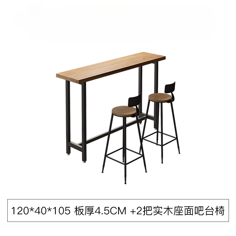Commercial Bar Furniture Set — Solid Wood Tables & Bar Stools