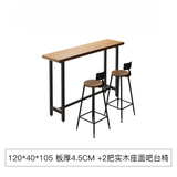 Juego de mobiliario de bar profesional — mesas y taburetes de madera maciza, altura del taburete 75 cm