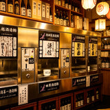 Smart Self-Serve Sake Dispenser — Stainless Steel, Compressor-Cooled