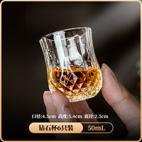 Custom Logo Shot Glasses image preview