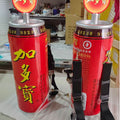 red,One back can with illuminated logo