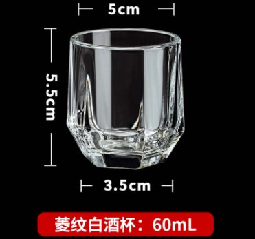 Custom Logo Shot Glasses