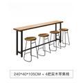 Table (2.4m) + 4 Chairs (Apple Chair)