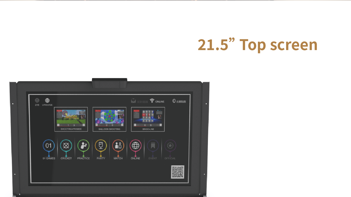 Commercial Electronic Dart Machine — Dual 21.5" Touchscreen, WiFi, Coin-Operated