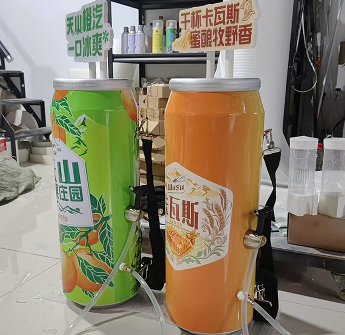 Wearable Backpack Beverage Dispenser — Mobile Event Drink Server