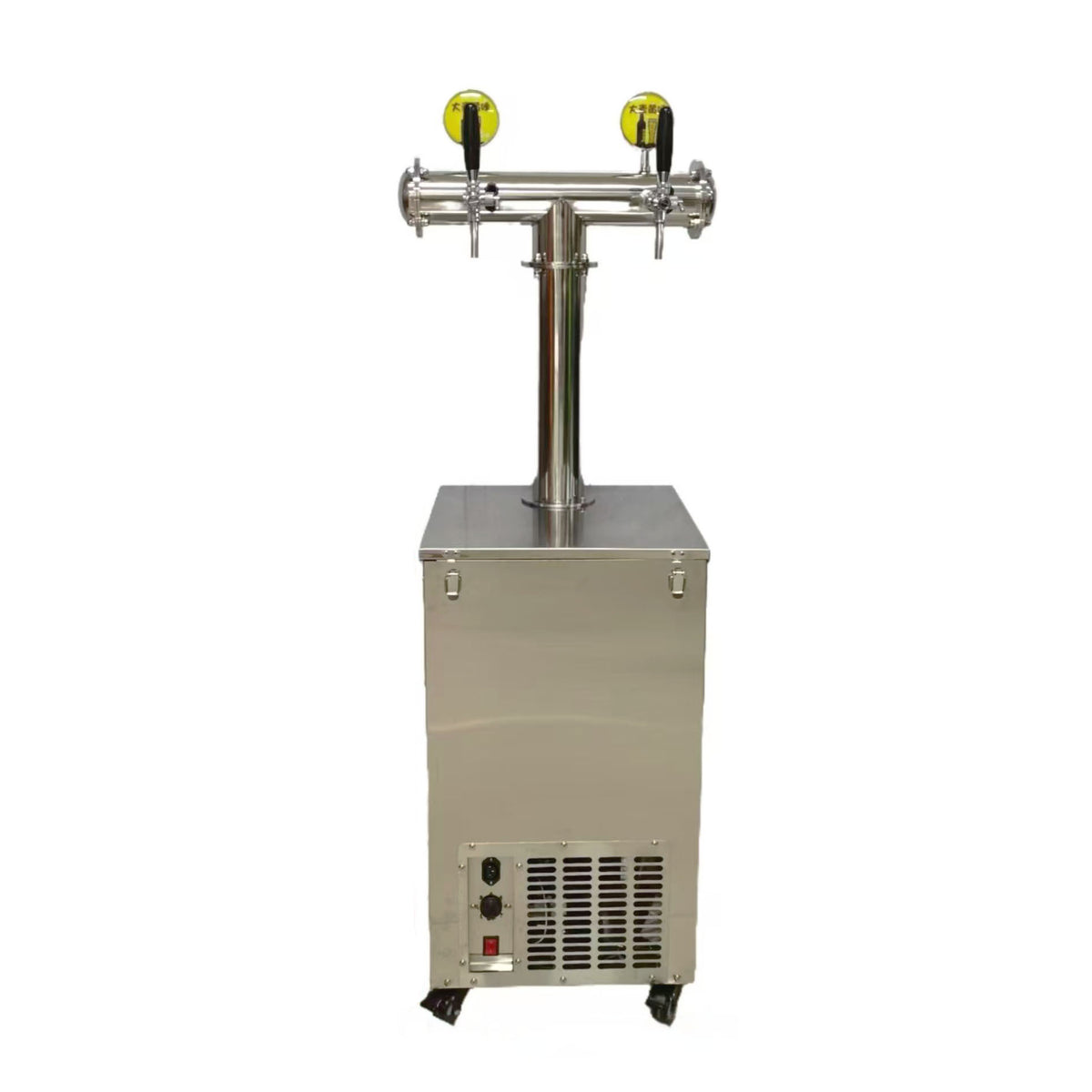 Water-Cooled Draft Beer Kegerator — 40L Stainless Steel