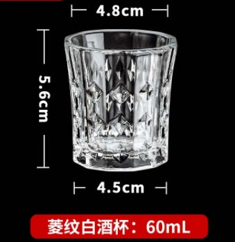Custom Logo Shot Glasses