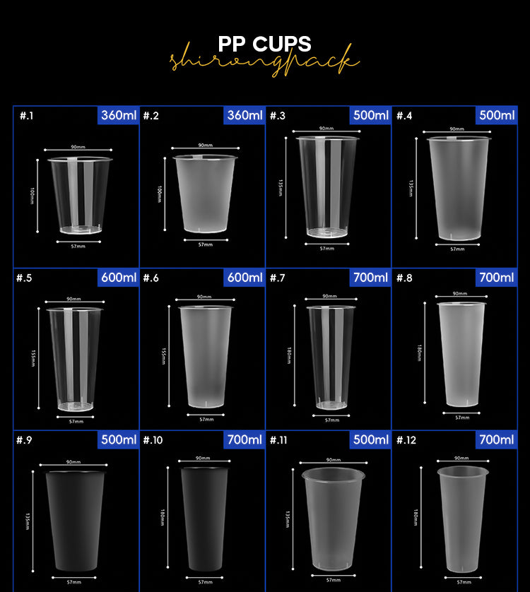 Disposable Cups with Lids — PET, PP & Paper, 7–32 oz