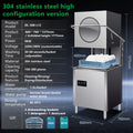 304 Stainless Steel High Configuration