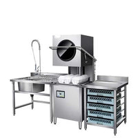 Commercial Hood Type Dishwasher image preview