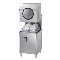 Commercial Hood Type Dishwasher image preview