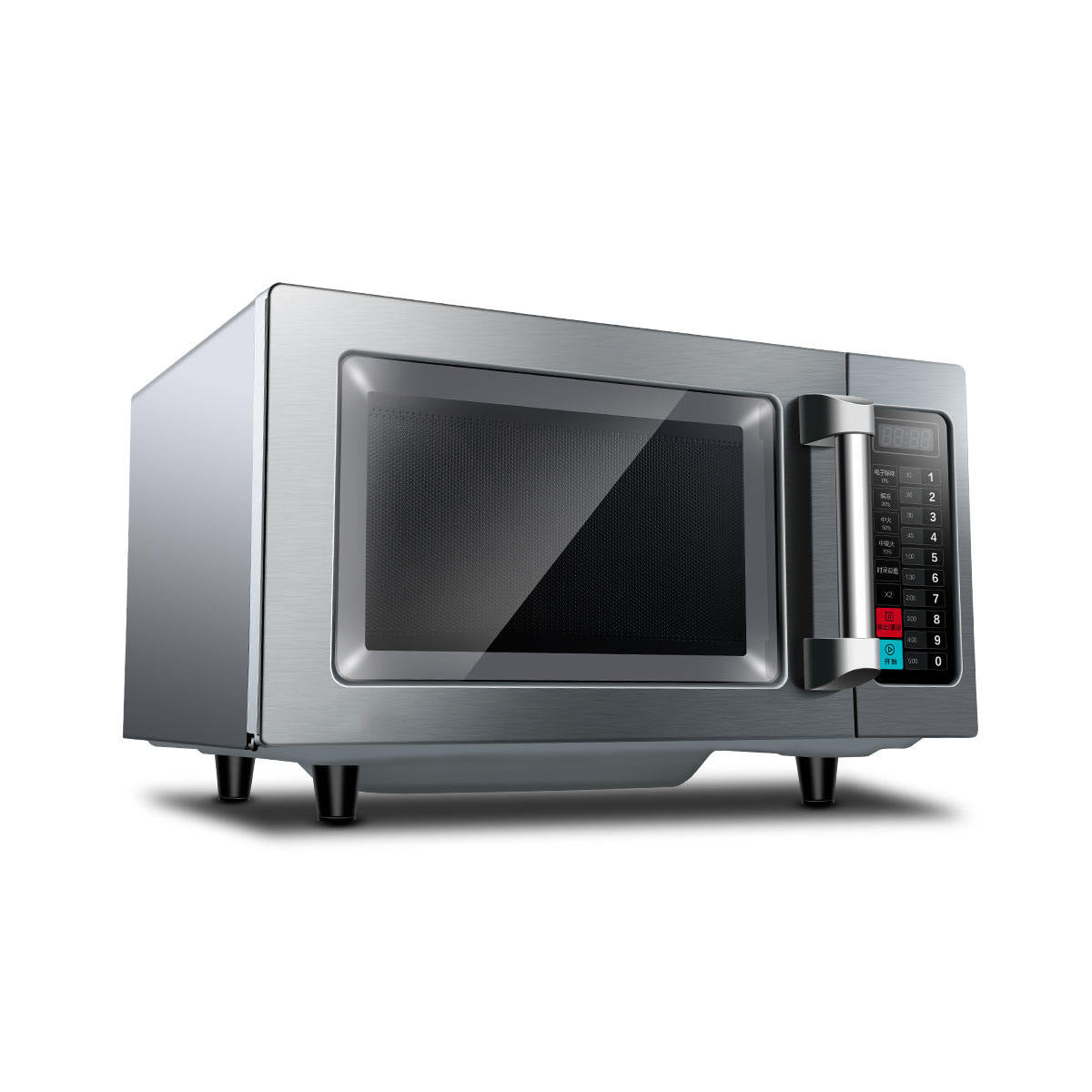Commercial Microwave Oven 1000W