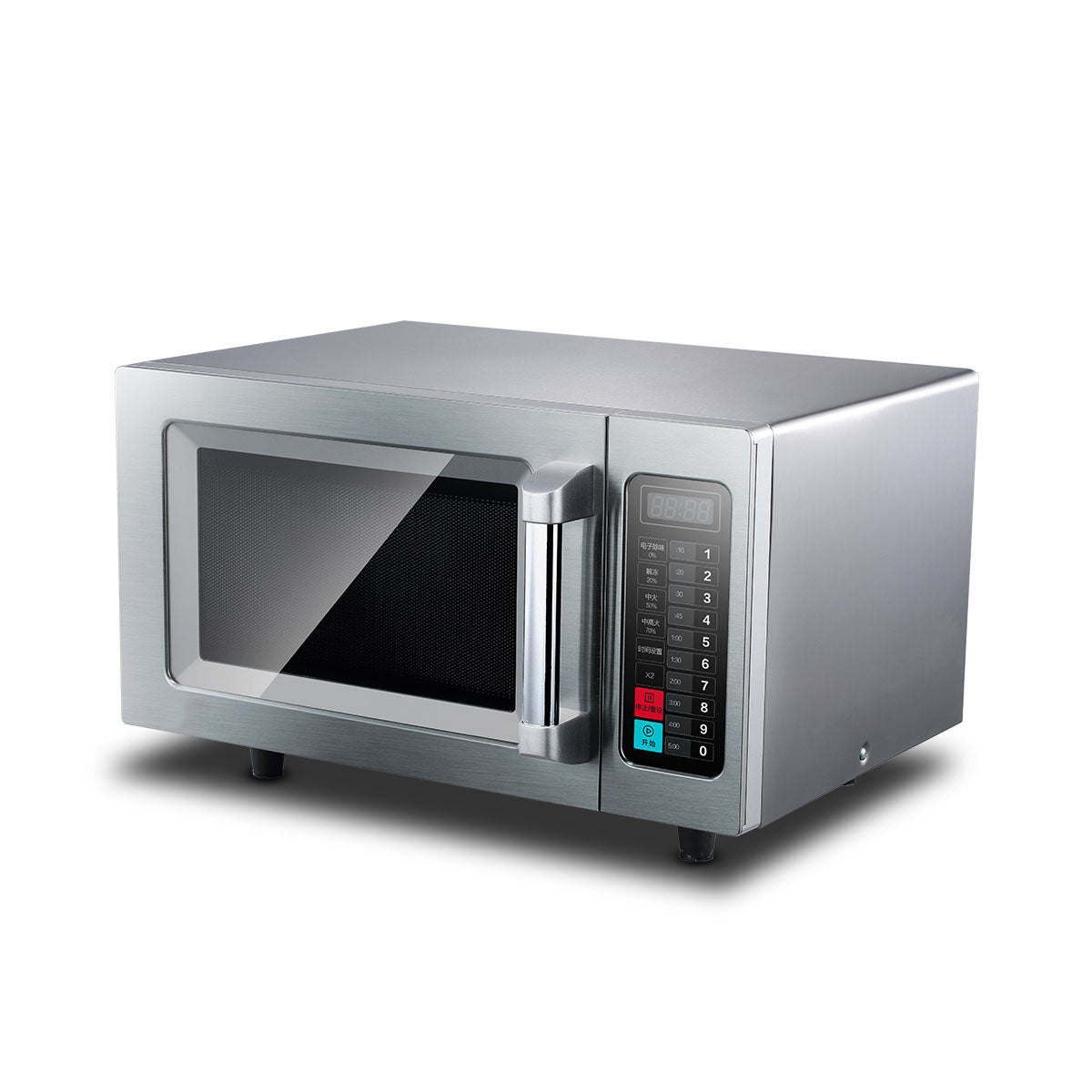 Commercial Microwave Oven 1000W
