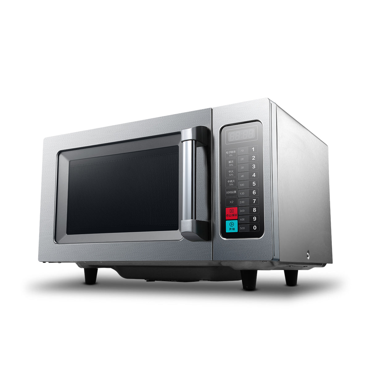 Commercial Microwave Oven 1000W